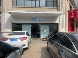 -星座接发烫染美发超市