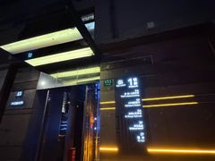 -Kathleen's Waitan 凯圣琳江景西餐厅(外滩店)