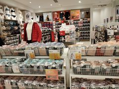 -优衣库(苏州天虹CCMall石路店)