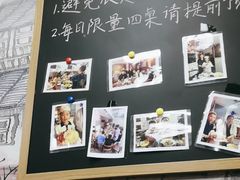 -冯大腕江湖川菜馆(后沙峪店)
