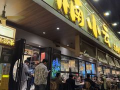 -楠小云·云南鲜菌·鲜牛自助火锅(九眼桥店)