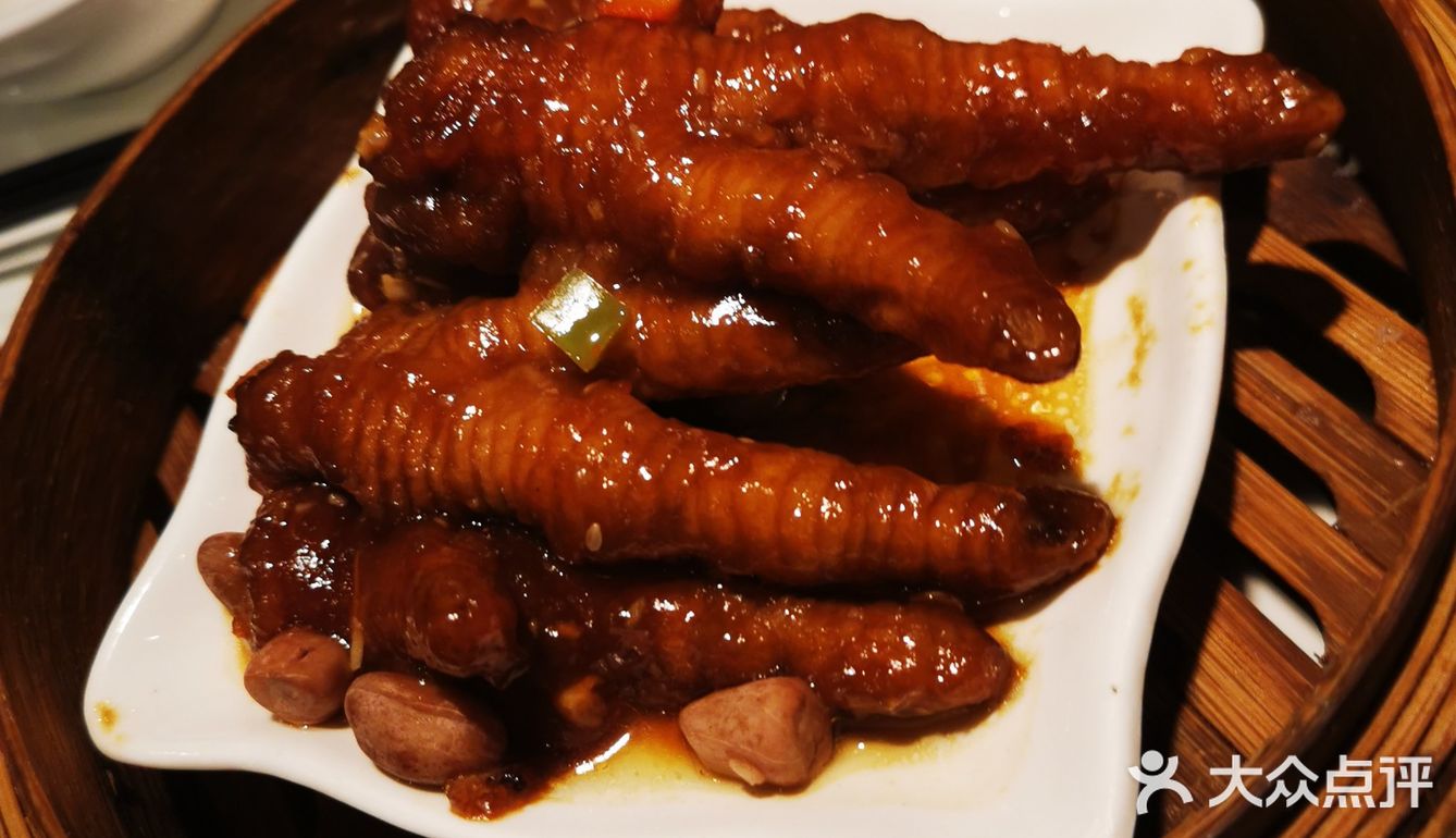 得闲饮茶了喂