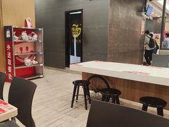 -永和大王(浦东南路店)