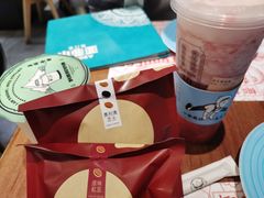 -我是酸奶君(壹方城店)