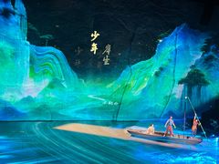 -重庆国际马戏城