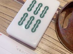 -成都你六姐·牛肉冒菜(上海环宇荟店)