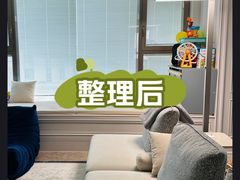 -骆驼日式搬家收纳整理