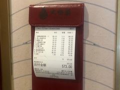 -大鸭梨烤鸭·北京菜(南小街/南苑店)