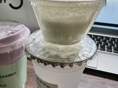-Yee3·三号椰(南桥百联店)