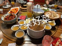 -金苑酒家·客家菜·广东老字号(万象店)