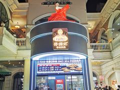 -光谷广场