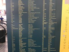 菜单-陈鹏鹏潮汕菜(欢乐海岸 海边景观店)