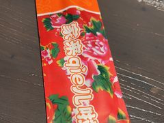 -破摊·东北烧烤(观前街店)