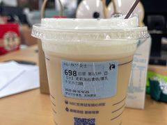 -瑞幸咖啡(八卦岭工业店)