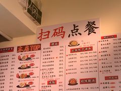 -明記茶餐廳(福田总店)