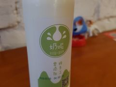 -元氏钵仔糕(北京路店)
