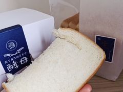 -巴黎贝甜(常德路店)