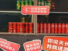 -鸣记脆皮烤鱼·海鲜烤鱼(三八广场店)