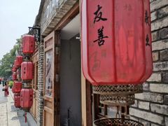 -瑞安圣井山景区