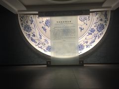 -辽宁省博物馆
