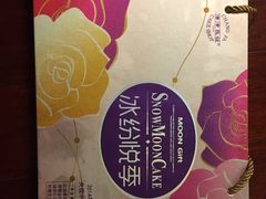 -长发西饼(道前店)