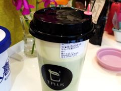 -TPLUS茶家(上海商城南京西路店)