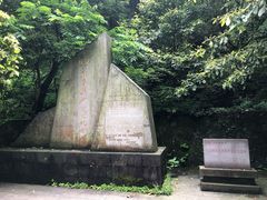 -宁波五龙潭景区