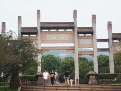 -南京市江宁方山