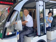 -明月山天沐温泉度假村