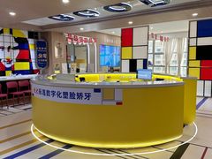 -固德口腔(南城总院)