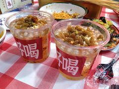 -马叉虫和妖且闲·长沙大排档(解放西店)