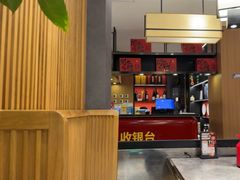 -闫府私房菜·百年鲁菜(恒隆店)