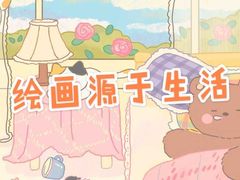 -刘开渠艺术中心(龙湖春森星悦荟店)