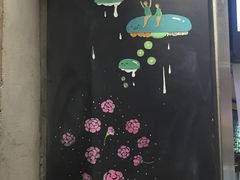 -宝珠奶酪(长宁金虹桥店)