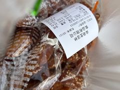 -生活林(河北路店)