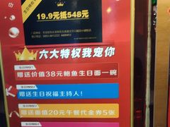 -镜泊小镇(东长安街店)