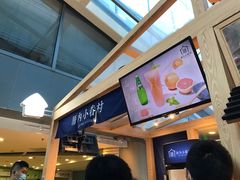 -厝内小眷村(西单大悦城店)