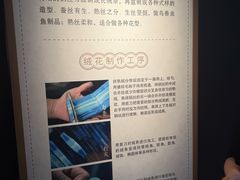 -南京市民俗博物馆(甘熙故居)