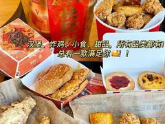 -万达广场(泰安泰山店)