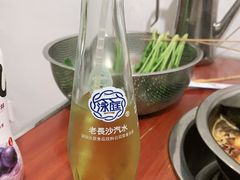 -丹妹麻辣烫(袁家岭20year店)