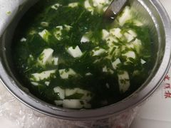 荠菜肉丝豆腐羹-上海人家花樣年华(中山公园店)