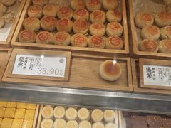 -泸溪河桃酥(西直门凯德店)