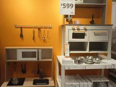 -宜家家居(哈尔滨商场店)