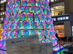 -红星电影世界开元地中海店(RealD杜比全景声)