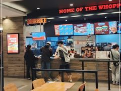 -汉堡王(茂业天地店)