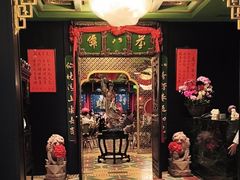 -誉八仙粤菜(万象天地店)