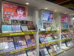 -sweet color隐形眼镜专营(万象城店)