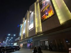 -凯德广场(学府店)