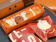 -泽田本家·铜锣烧(美罗城店)