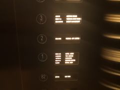 -上海金桥红枫万豪酒店-万豪中餐厅